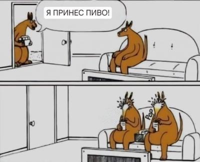Прикрепленное изображение: 4E6056E0-B7AF-46B2-92A0-C00D83AB841B.jpeg